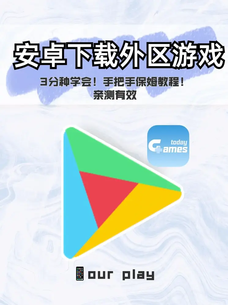 kok体育网截图0