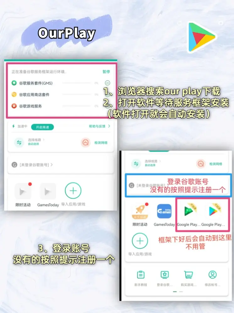 kok体育网截图1